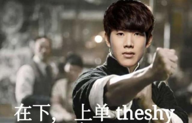 爱游戏关于TheShy重要时刻战术调整，C9带队取胜！上演精彩一战的信息
