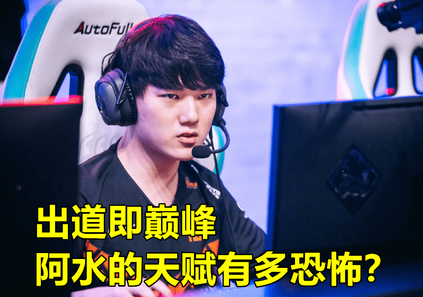 ayx关于JackeyLove迎来十五赛季高光表现，巴塞罗那球迷沸腾！的信息