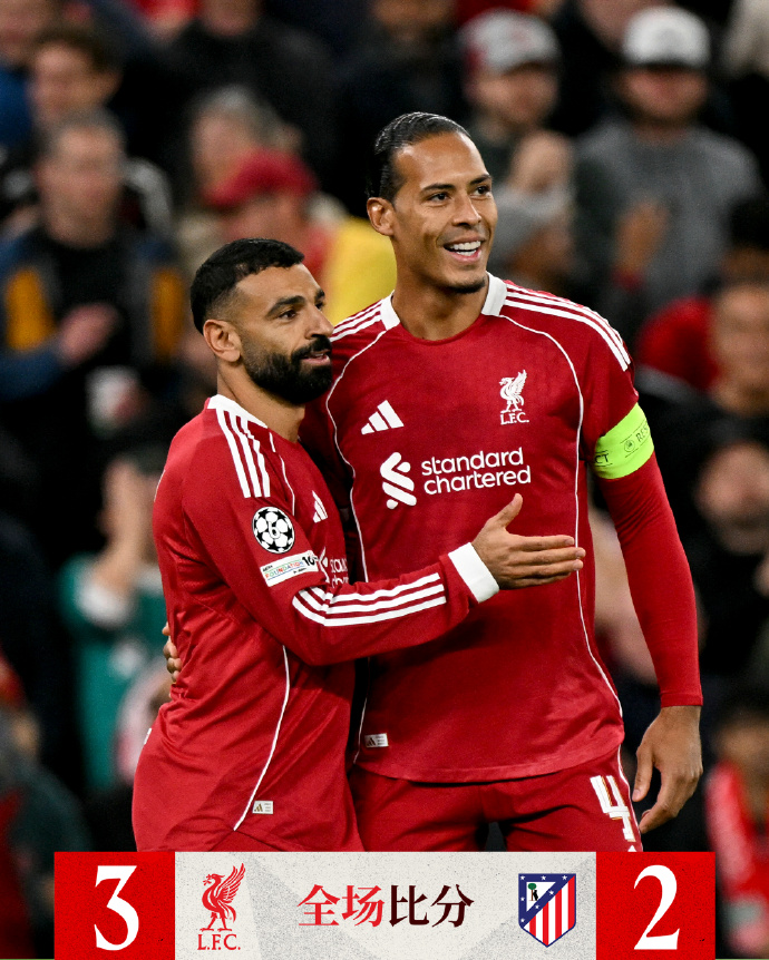 爱游戏官网今晚拜仁慕尼黑备战NBA季后赛转会期纽卡斯尔调整名单以备欧篮联，连对手都承认：浓眉哥连续十场比赛得分超过连败的简单介绍